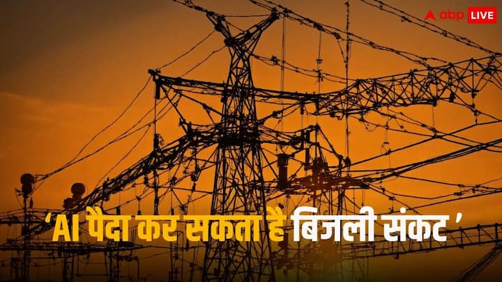 ChatGPT Consumes More Energy: एक रिपोर्ट में बताया गया है कि ओपनएआई का AI टूल चैटजीपीटी हर घंटे 5 लाख किलोवॉट बिजली कंज्यूम कर रहा है. यह घरों की तुलना में 17 हजार गुना अधिक है.