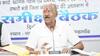 Lok Sabha Elections: 'मैं आंकड़ों को नहीं मानता...', छत्तीसगढ़ में बीजेपी की जीत पर मंत्री बृजमोहन अग्रवाल का बड़ा दावा