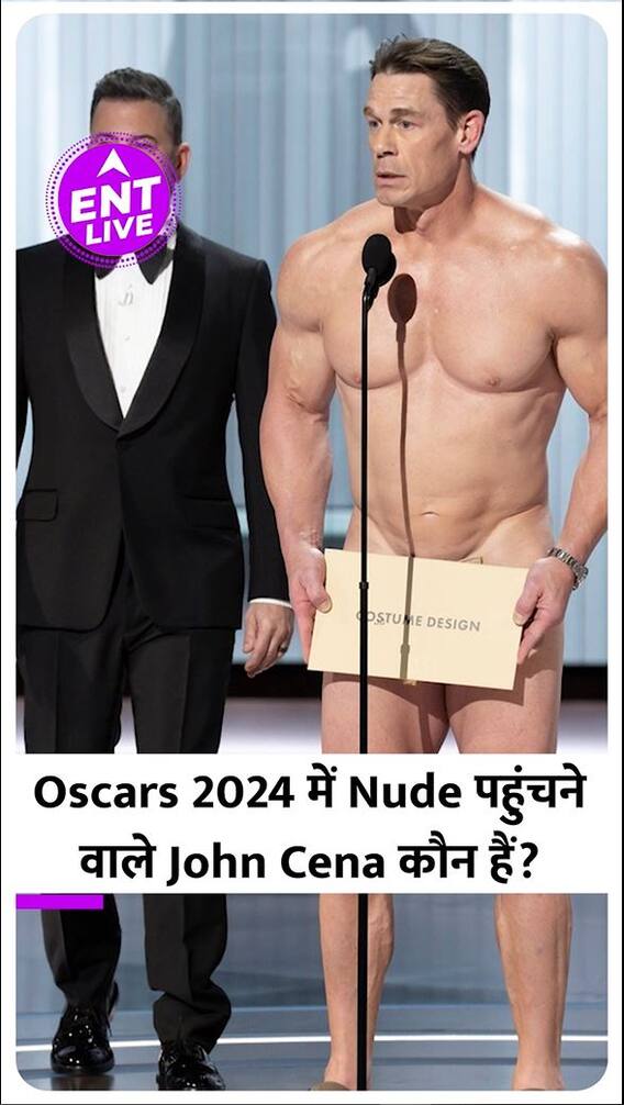 Who is John Cena | Oscars 2024 में Award देने पहुंचे John Cena पर आखिर वो हैं कौन?