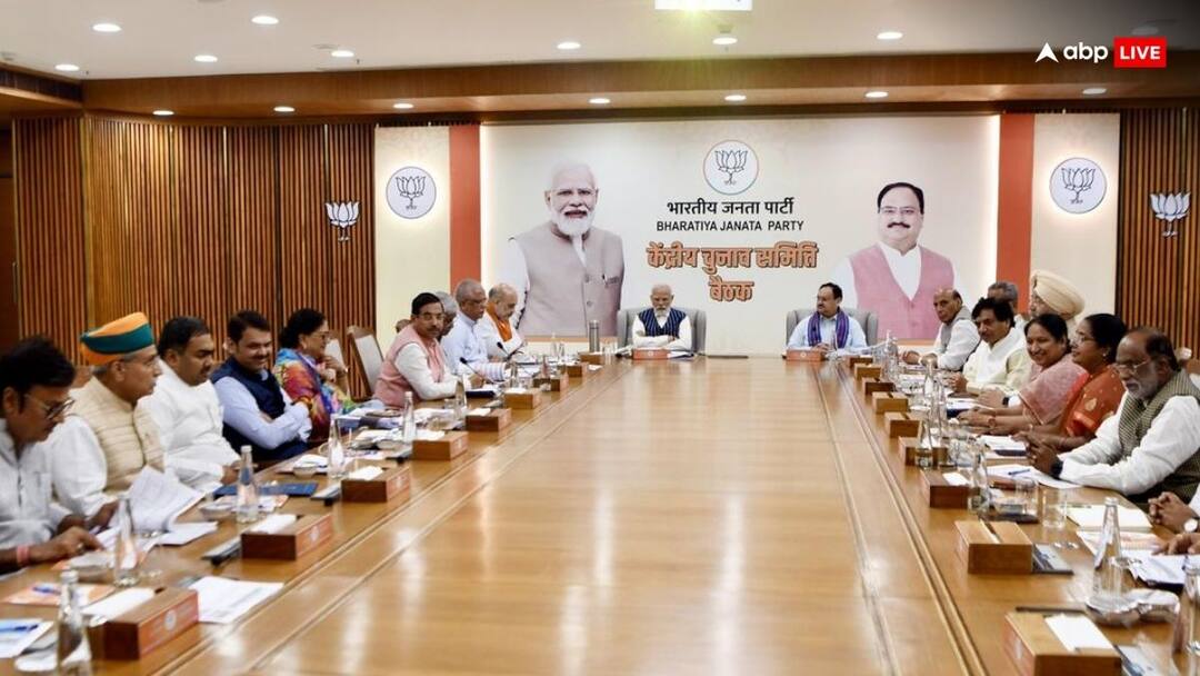 Lok Sabha Election 2024 BJP Candidates Second list Narendra modi amit shah final 15 candidates in Karnataka Election 2024: दूसरी लिस्ट में इस राज्य की 15 सीटों पर BJP उतार सकती है उम्मीदवार, दिग्गज नेता बोल रहे हैं- 7-8 पर है हालत खराब