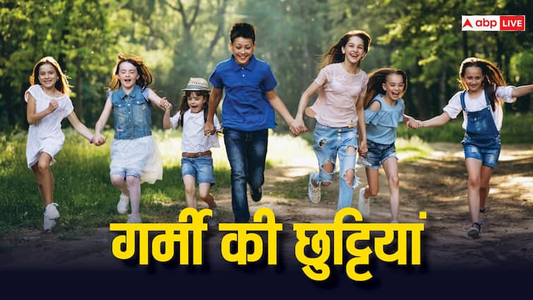 Summer Vacation 2024 Dates Announced in MP Schools To be closed from 1 may to 15 june other holiday dates Summer Vacation: इस राज्य ने घोषित की गर्मी की छुट्टियों की तारीख, इतने दिन बंद रहेंगे स्कूल