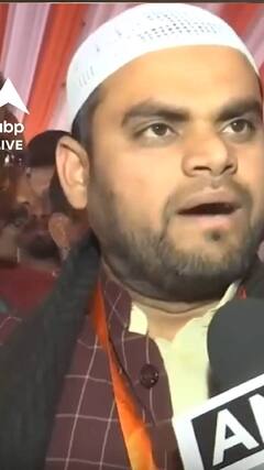 'न दूरी है न खाई है, मोदी हमारा भाई है' | #abpnewsshorts