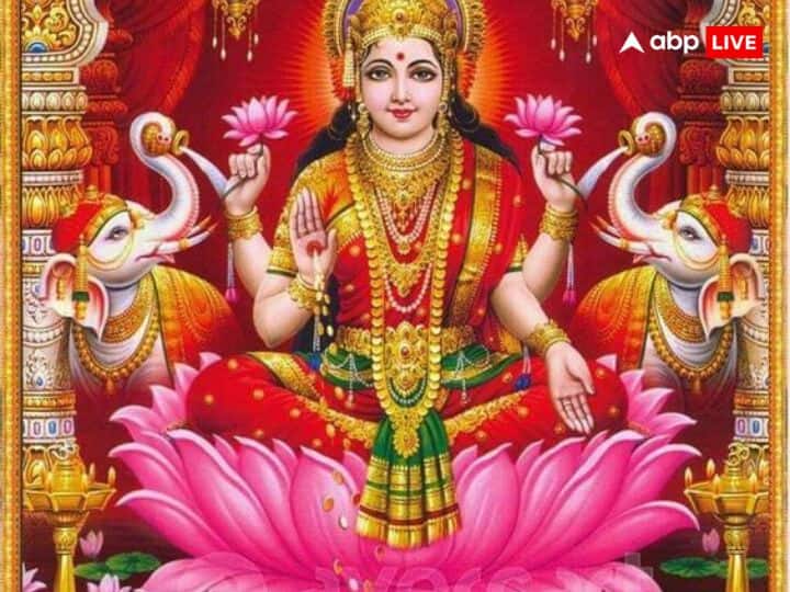 लेकिन यह गलत है. आपको अपने पास पर्स, या वॉलेट रखना चाहिए, साथ ही उसमें कुछ पैसे भी जरुर रखने चाहिए. ऐसा करने से बरकत आती है और मां लक्ष्मी की कृपा हमेशा बनी रहती है.