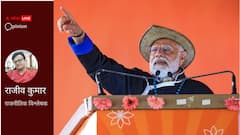 मणिपुर भारत का ही है हिस्सा, प्रधानमंत्री नरेंद्र मोदी क्यों नहीं सुनते वहाँ के लोगों की आवाज़, है बड़ा सवाल