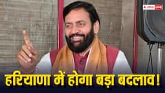 मनोहर लाल खट्टर का इस्तीफा, मुख्यमंत्री की रेस में ये नाम शामिल