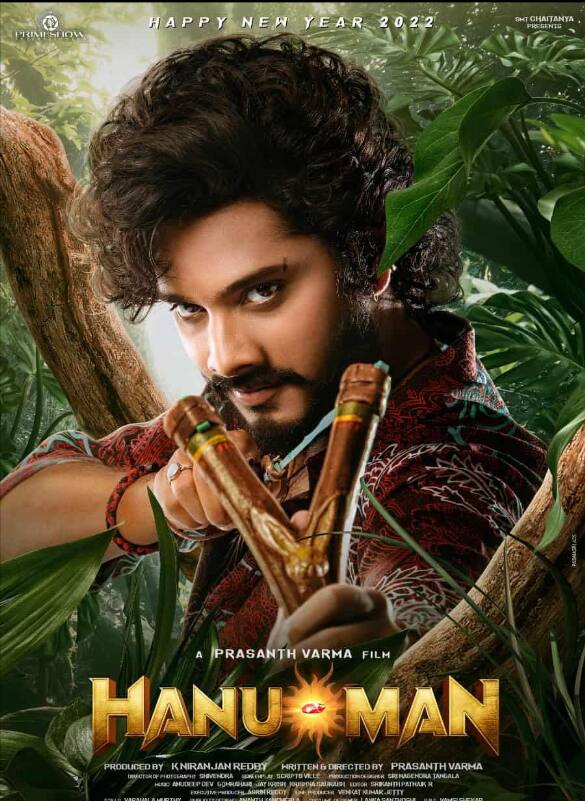 इसके अलावा साउथ फिल्म हनुमान 16 मार्च को जी5 पर रिलीज होने वाली है. ये फिल्म 12 जनवरी को सिनेमाघरों में रिलीज हुई थी.