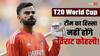 T20 World Cup 2024: 'विराट कोहली को मनाएंगे ताकि युवाओं को मौका मिल सकें...', टी20 वर्ल्ड कप टीम पर बोले अजीत अगरकर