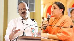 तुमची साथ असेल तरच मोठं पाऊल उचलेन, बारामती लोकसभेबाबत सुनेत्रा पवारांचं सूचक वक्तव्य