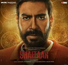 काला जादू के चपेटे में आए दर्शक, धुंआधार कमाई कर रही है 'शैतान', जानें डोमेस्टिक और वर्ल्डवाइड कलेक्शन