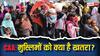 CAA Rules Notification: नागरिक संशोधन विधेयक लागू होने से भारत के मुस्लिमों पर क्या असर होगा?