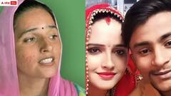 సీఏఏ అమలును స్వాగతించిన పాక్ మహిళ సీమా హైదర్ - ప్రధాని మోదీపై ప్రశంసల జల్లు, ఆమెకు ఈ చట్టం వర్తిస్తుందా?