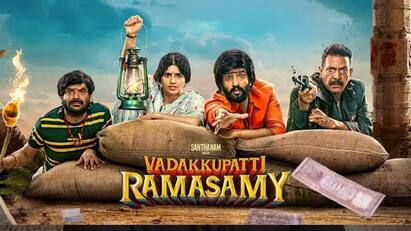actor santhanams Vadakkupatti Ramasamy movie released 2 ott platforms Vadakkupatti Ramasamy: சந்தானத்தின் வடக்குப்பட்டி ராமசாமி.. ஒரே நேரத்தில் 2 ஓடிடி தளங்களில் ரிலீஸ்!