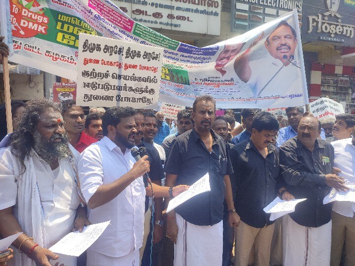 மாணவர்கள் போதைப்பொருளுக்கு அடிமையாகி கொண்டிருப்பதை தடுக்க வேண்டும் - எஸ்.பி. வேலுமணி கோரிக்கை