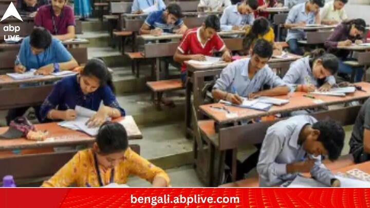 Education Success: JEE, NEET, CLAT-পরীক্ষাগুলোর কথা ভাবলেই কীরকম যেন পিলে চমকে ওঠে। বাস্তবিক। পরীক্ষা হিসেবে ছেলেখেলা নয়। কিন্তু এখন আর চিন্তা নেই। পরীক্ষার প্রস্তুতির জন্য রয়েছে MNEMONICS।