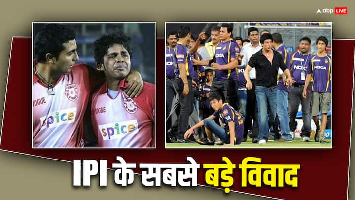 ipl history biggest controversies spot fixing shahrukh khan wankhede virat kohli IPL: आईपीएल के 5 सबसे बड़े विवाद, विराट-गंभीर के बीच हुई थी जबरदस्त तू-तू, मैं-मैं