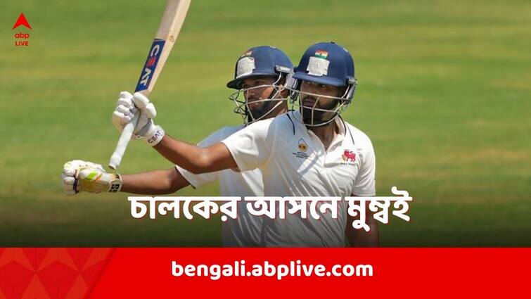 Mumbai have upper hand vs Vidarbha in Ranji Trophy Final 2024 Musheer Khan, Shreyas Iyer Ranji Trophy Final 2024: শ্রেয়স, মুশিরের দৌরাত্ম্যে বিদর্ভের বিরুদ্ধে রঞ্জি ফাইনালের রাশ মুম্বইয়ের হাতে