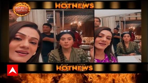 Jhanak: Hiba Khan along with co-stars makes funny accent video, take a look | Hot News