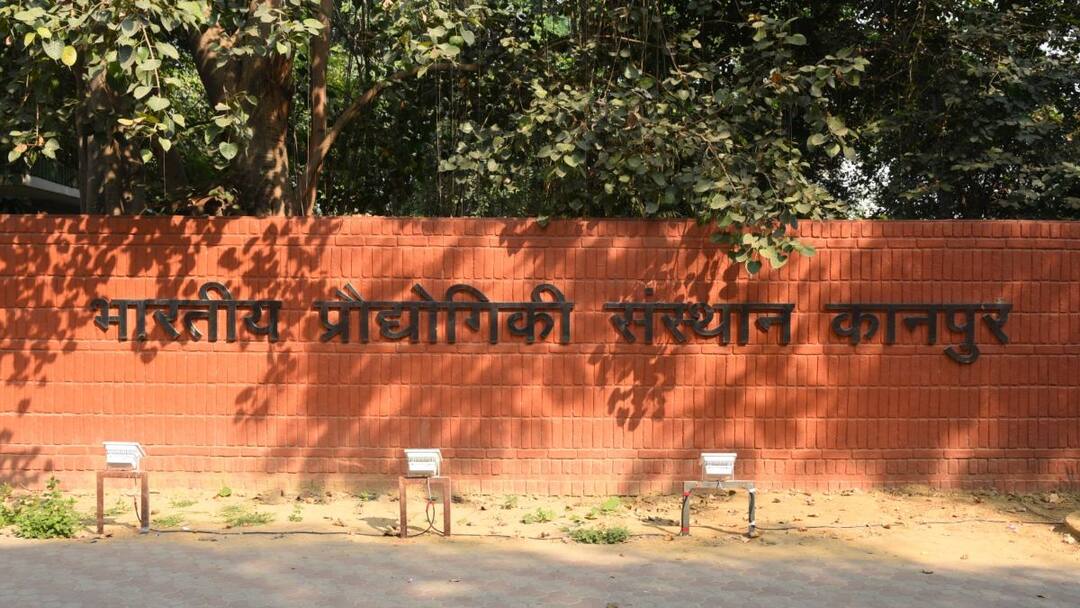Kanpur News: कानपुर IIT में 14 मार्च से शुरू होगा 4 दिवसीय सेमिनार, पूरे देश से 200 स्टार्टअप लेंगे हिस्सा Kanpur IIT 4 day seminar start 14 March 200 startups all over country participate ann Kanpur News: कानपुर IIT में 14 मार्च से शुरू होगा 4 दिवसीय सेमिनार, पूरे देश से 200 स्टार्टअप लेंगे हिस्सा