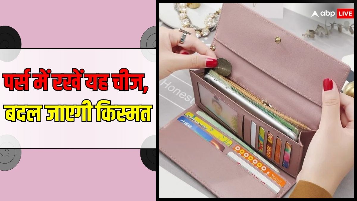 Hindi-Do you know who invented Wallet?