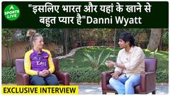 Danni Wyatt Interview: Chicken tikka masala, RCB, MS Dhoni और Bharat पर क्या क्या बोली | Sports LIVE