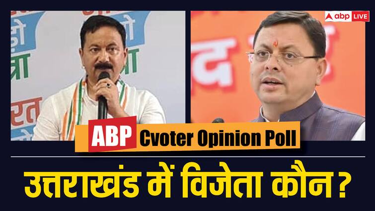 Abp Cvoter Opinion Poll Uttarakhand Lok Sabha Elections Bjp May Clean