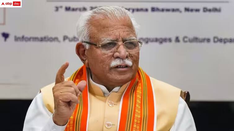 Haryana Chief Minister Manohar Lal Khattar Resign Manohar Lal Khattar: హరియాణా సీఎం మనోహర్ లాల్ ఖట్టర్ రాజీనామా