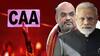 CAA In India: ਨਾਗਰਿਕਤਾ ਸੋਧ ਕਾਨੂੰਨ ਨਾਲ ਜੁੜੇ ਹਰ ਸਵਾਲਾਂ ਦੇ ਜਵਾਬ, ਹੁਣ ਹੀ ਕਿਉਂ ਕਰਨਾ ਪਿਆ ਲਾਗੂ, ਕਿਸ ਕਿਸ ਨੂੰ ਹੋਵੇਗਾ ਫਾਇਦਾ ? 
