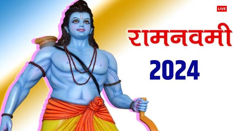 Ram Navami 2024 date Puja muhurat auspicious yoga made on ramlala birth ayodhya Ram Navami 2024: राम नवमी मार्च या अप्रैल में कब है ? जानें सही तारीख, इस बार क्या है विशेष