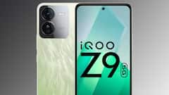 iQoo Z9 5G With Dimensity 7200, Dual Cameras Launched: Check Out Price In India, Specifications