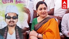 Kushboo Press Meet - ”MGR இடத்தில் விஜய்? 2026-ல பார்க்கலாம்..”குஷ்பு பளீச்