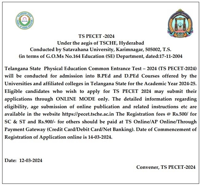 TS PECET Notification: టీఎస్ పీఈసెట్-2024 నోటిఫికేషన్ విడుద‌ల‌, ద‌ర‌ఖాస్తుల స్వీక‌ర‌ణ‌ ఎప్పుడంటే?