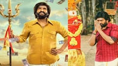 Vadakkupatti Ramasamy OTT release : ஓடிடியில் வெளியானது சந்தானத்தின் 'வடக்குப்பட்டி ராமசாமி' !  