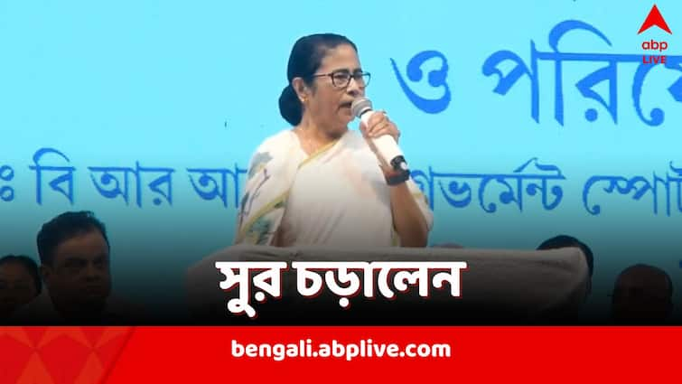 Mamata Banerjee says Hindutva is not the real hinduism amid row over CAA before Lok Sabha Elections 2024 Mamata Banerjee: ‘BJP-র হিন্দুত্ব বহিরাগত, হিন্দুধর্ম নয়…আমার সঙ্গে পেরে ওঠে না শুধু,’ হাবড়ায় মমতা