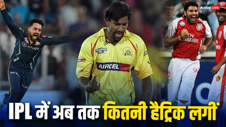 This bowler took the first hat-trick of IPL, till now these bowlers have done this feat