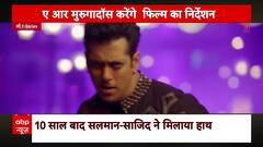 Salman Khan and A.R. Murugadoss join hands for movie 'Kick 2' | Khabar Filmy Hai (12 March 2024)