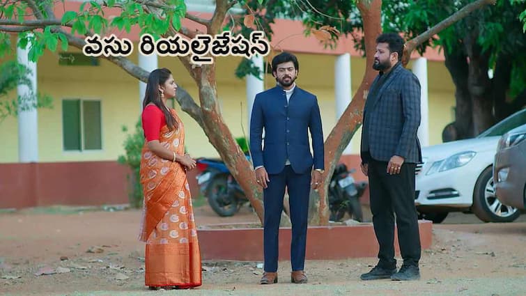 Guppedantha Manasu Serial  March 12th Episode 1022 Written Update Today Episode Guppedantha Manasu March 12th Episode: మను విషయంలో వసు మారిపోయిందా , శైలేంద్ర కొత్త ప్లాన్ ఏంటి - గుప్పెడంతమనసు మార్చి 12 ఎపిసోడ్