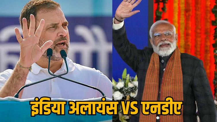 लोकसभा चुनाव पर 4 सर्वे चौंका रहे! कांग्रेस-बीजेपी में कहीं फासला बढ़ा तो कहीं घटा लोकसभा चुनाव पर 4 सर्वे चौंका रहे! कांग्रेस-बीजेपी में कहीं फासला बढ़ा तो कहीं घटा