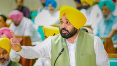 कांग्रेस विधायकों ने CM मान के खिलाफ उठाया विशेषाधिकार प्रस्ताव का मुद्दा, जानें- पूरा मामला