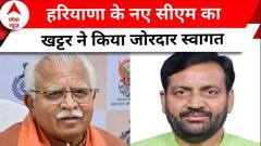 Breaking: नायब सिंह सैनी का सीएम बनना तय, सामने आई पहली तस्वीर | ABP News | Haryana |