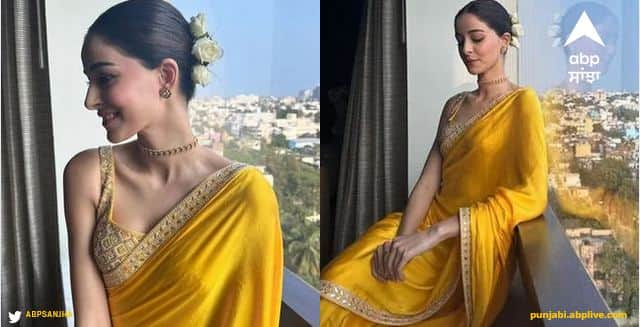 Ananya Pandey Pics: ਖੂਬਸੂਰਤ ਅਨੰਨਿਆ ਪਾਂਡੇ ਸੋਸ਼ਲ ਮੀਡੀਆ 'ਤੇ ਕਾਫੀ ਐਕਟਿਵ ਰਹਿੰਦੀ ਹੈ ਅਤੇ ਉਸ ਨੇ ਹਾਲ ਹੀ 'ਚ ਇੱਕ ਇਵੈਂਟ ਦੀਆਂ ਕੁਝ ਤਸਵੀਰਾਂ ਪ੍ਰਸ਼ੰਸਕਾਂ ਨਾਲ ਸ਼ੇਅਰ ਕੀਤੀਆਂ ਹਨ।