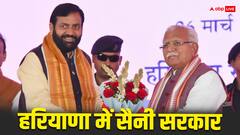हरियाणा: नायब सिंह सैनी ने ली CM पद की शपथ, खट्टर के पैर छुए