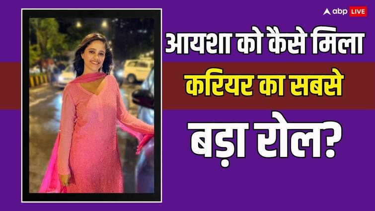 Ghum Hai Kisikey Pyaar Mein Ayesha Singh struggling phase sai role 100 auditions 'गुम हैं किसी के प्यार में' से पहले टीवी की सई को देने पड़े थे 100 ऑडिशन, फिर ऐसे मिला करियर का सबसे बड़ा रोल