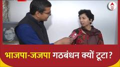 Haryana Political Crisis: लोकसभा चुनाव से पहले हरियाणा में क्यों बदला सीएम,बोली शैलजा कुमारी ? | ABP