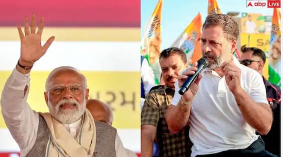 ABP Cvoter Opinion Poll: કેરળમાં BJPનું ખાતુ ખુલવું મુશ્કેલ! કૉંગ્રેસની આગેવાનીવાળી UDFને ફાયદો, સર્વેએ ચોંકાવ્યા ABP Cvoter Opinion Poll: કેરળમાં BJPનું ખાતુ ખુલવું મુશ્કેલ! કૉંગ્રેસની આગેવાનીવાળી UDFને ફાયદો, સર્વેએ ચોંકાવ્યા