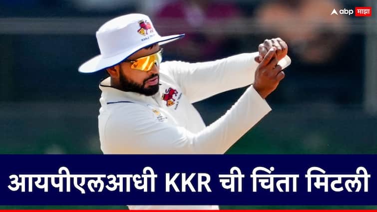 shreyas iyer superb batting against vidarbha in ranji trophy final kkr ipl 2024 here know sports news IPL 2024 : श्रेयस अय्यर फॉर्मात परतला, IPL आधी केकेआरची चिंता मिटली 