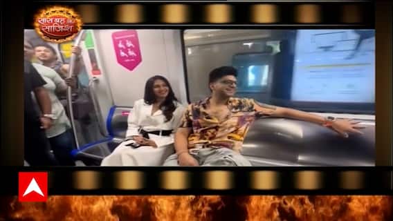 Karan and Erica seen travelling in Mumbai Metro to promote the upcoming series 'Love Adhura' | HOT News