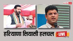 सैनी सरकार को मिला विश्वासमत, लोकसभा चुनाव लड़ने को लेकर दुष्यंत चौटाला ने किया बड़ा ऐलान