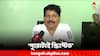 Arjun Singh: 'পার্থ ভৌমিকের বিরুদ্ধে ভোটে দাঁড়াব এটা নিশ্চিত' জানিয়ে দিলেন অর্জুন সিংহ