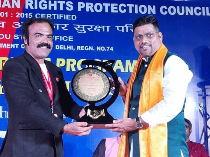 Karur news International Human Rights Protection Council State Headquarters Inauguration Ceremony and Legal Awareness Camp - TNN போதை பொருள் பயன்பாட்டை தடுக்க மக்கள் போதிய விழிப்புணர்வோடு இருக்க வேண்டும் - டி.எம்.ஓங்கர்