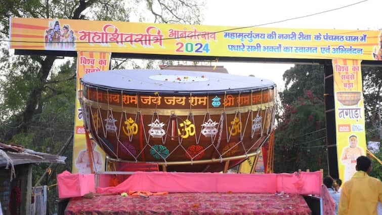 Ayodhya Ramlala world largest drum offered ready in Rewa MP ann Ram Mandir News :अयोध्या में रामलला को अर्पित होगा दुनिया का सबसे बड़ा नगाड़ा, एमपी के रीवा में बनकर हुआ तैयार
